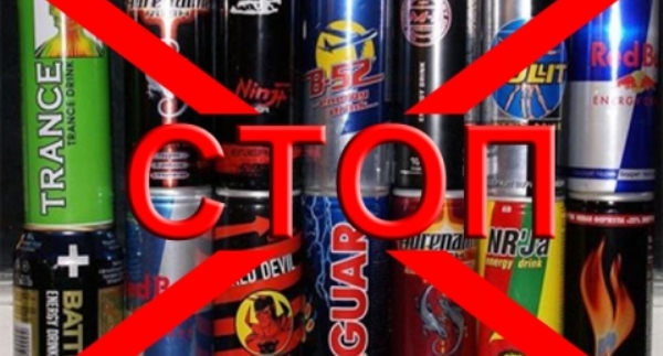 В Крыму не допускается розничная продажа слабоалкогольных тонизирующих напитков