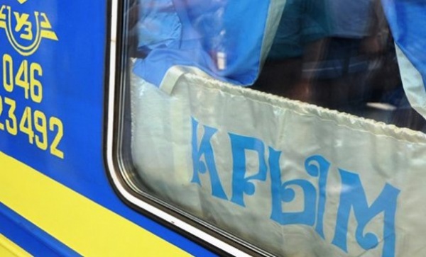 Россия разрывает соглашение с Украиной о прямом железнодорожном и паромном сообщении