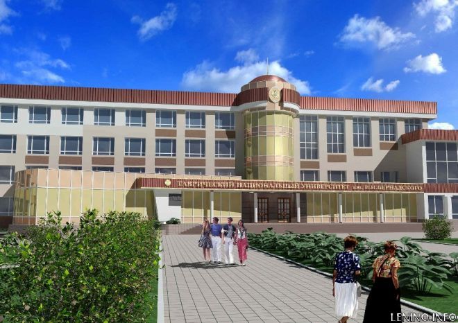 ТОП-200 лучших университетов Украины - Крымских университетов нет в первой тридцатке