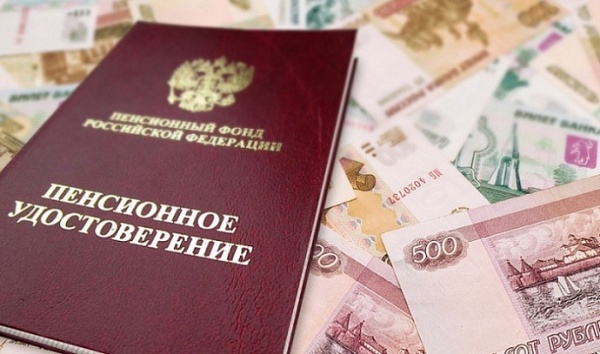 Повышенная пенсия 80-летним