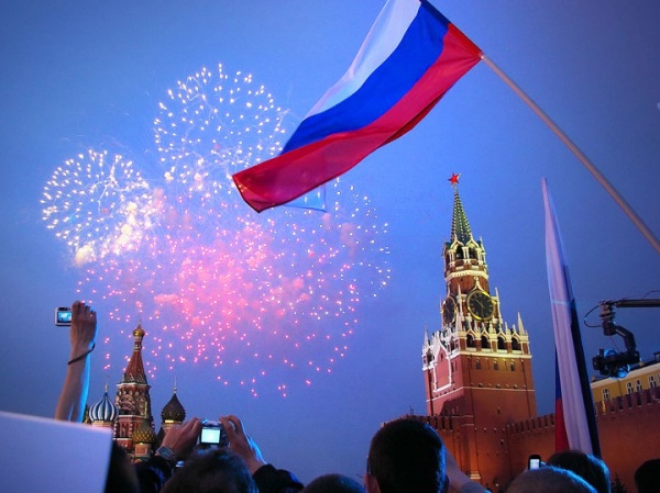 4 ноября - выходной день в России