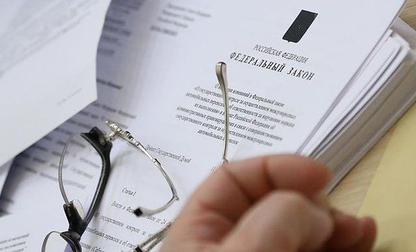 Как ноябрь изменит жизнь россиян