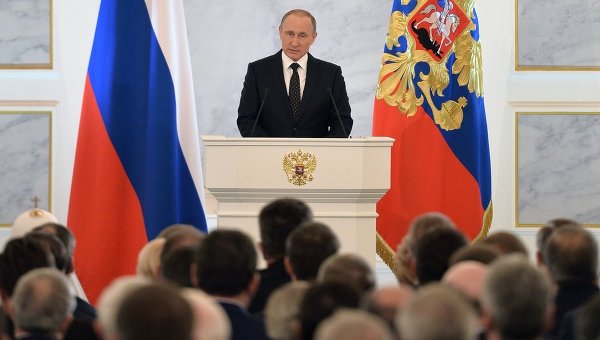 Послание президента Владимира Путина Федеральному Собранию. Ключевые моменты