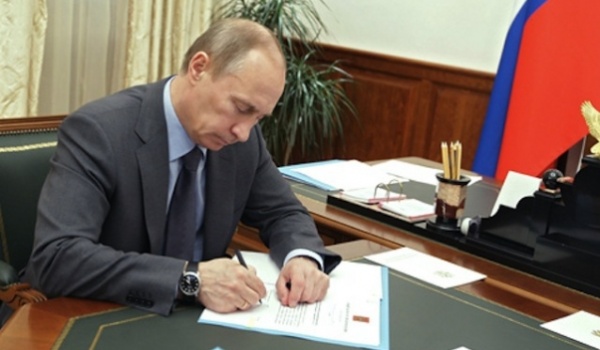 Владимир Путин подписал закон о льготах при оплате капремонта