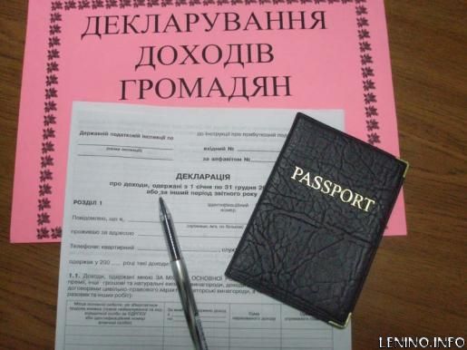 В районе всего один миллионер?