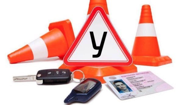 Жители Крыма остались без автошкол