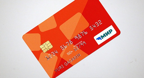 В Крыму выпустили свои пластиковые карты
