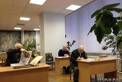 Лишили права читать