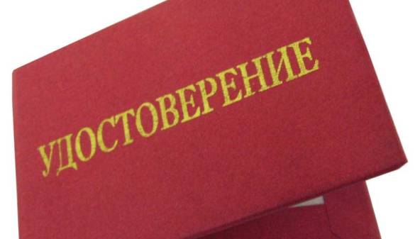 Крымским коллекторам будут выдавать специальные удостоверения для общения с должниками