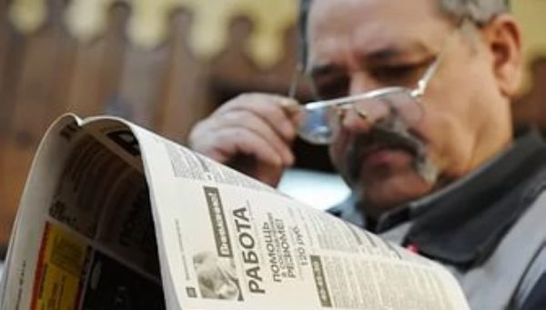 С 1 февраля страховые пенсии неработающих россиян увеличились на 4 процента