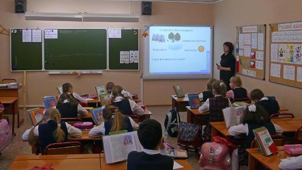 Общероссийский народный фронт: В сельских школах Крыма страдает качество образования