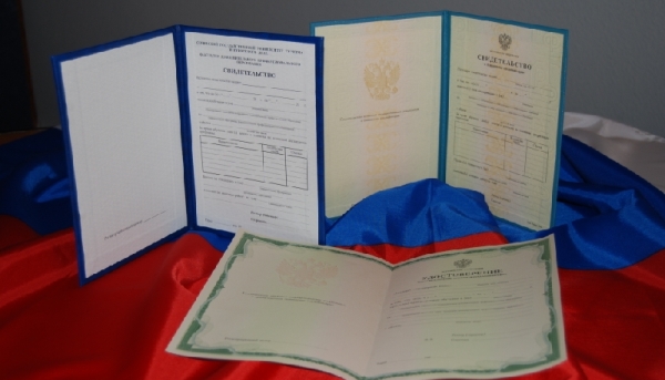 Крымчанам придется заплатить 2,5 тыс рублей, чтобы подтвердить российский документ об образовании