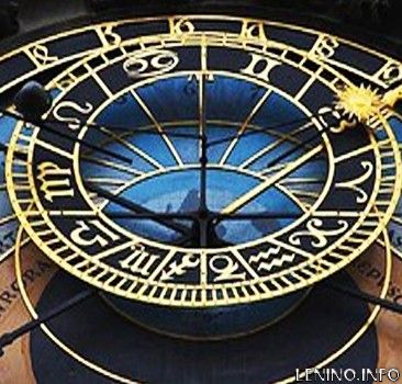 Гороскоп на 29 июля
