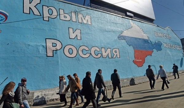 Санкции против Крыма продлили ещё на год