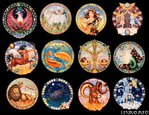 Гороскоп на 7 августа