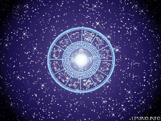Гороскоп на 8 августа