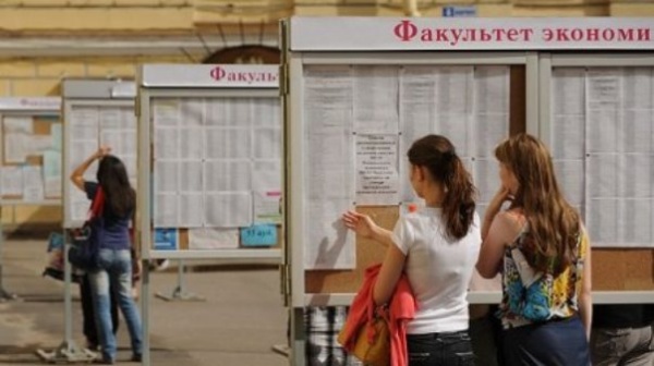 В популярные вузы России вырос проходной балл