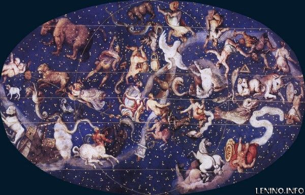 Гороскоп на 9 августа