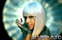 Lady GaGa поблагодарила Медведева за поддержку геев