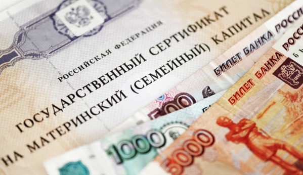 Более 50 тыс крымских семей получили по 25 тыс рублей маткапитала