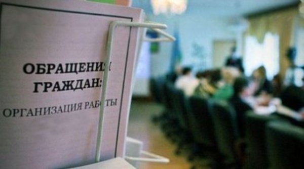 В Крыму создана комиссия по реализации пенсионных прав граждан