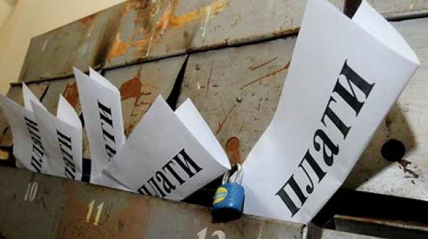 Крымчанам разъяснили особенности оплаты взносов на капитальный ремонт