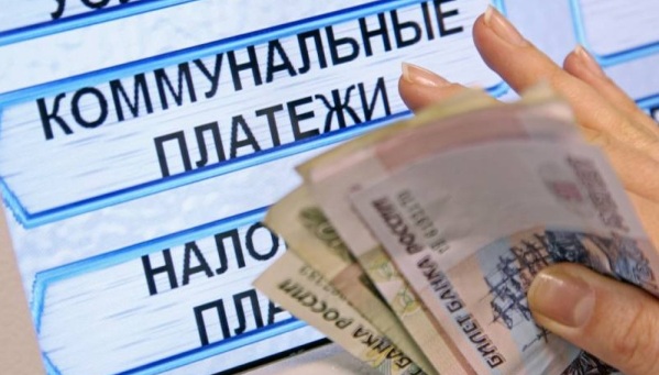 Дмитрий Медведев подписал распоряжение о повышении тарифов ЖКХ