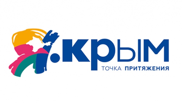 Представлен новый туристический логотип Крыма
