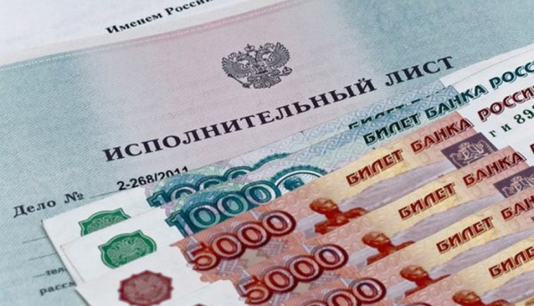 Принят закон о компенсации за задержку исполнения судебного акта