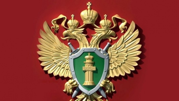 В прокуратуре Крыма выбрали лучших прокуроров по надзору за исполнением федерального законодательства