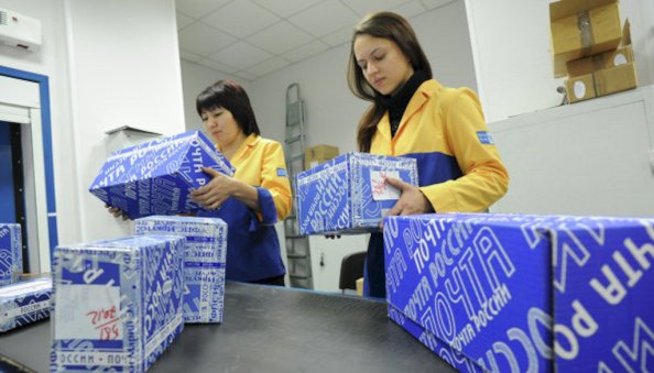«Почта Крыма» повысила тарифы на посылки