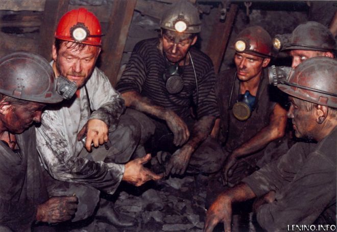 Сегодня День шахтера