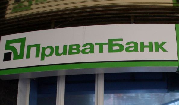 "ПриватБанк" обязали вернуть деньги крымским вкладчикам