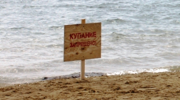 В Ленинском районе ни один пляж не готов к приему отдыхающих