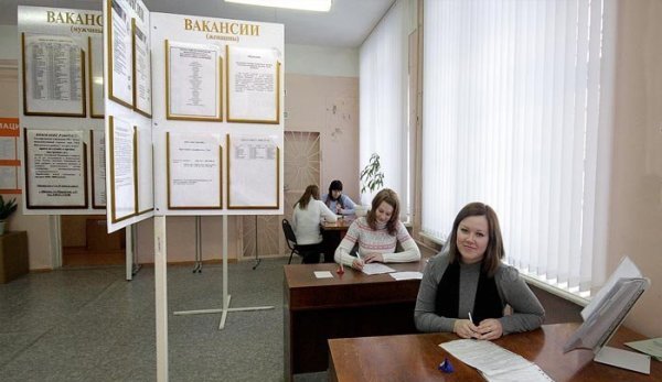 Безработных в Крыму поставят на учет