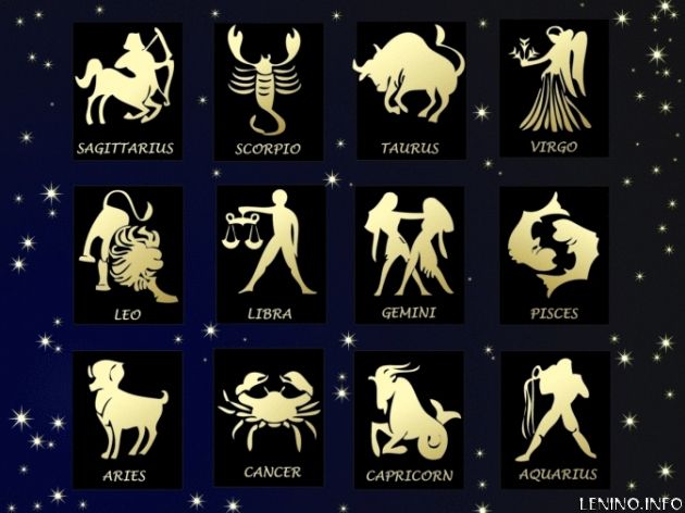 Романтический гороскоп на 29 августа