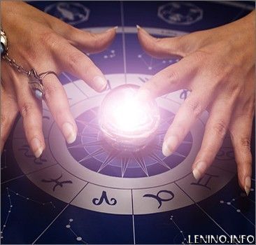 Астрологический прогноз: что ждет Украину и украинцев до конца года