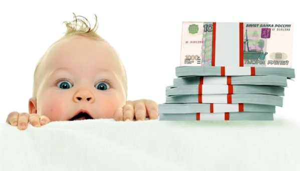 Материнский капитал: ежемесячная выплата семьям с низким доходом