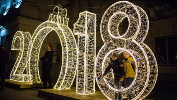 Что изменится в России в 2018 году