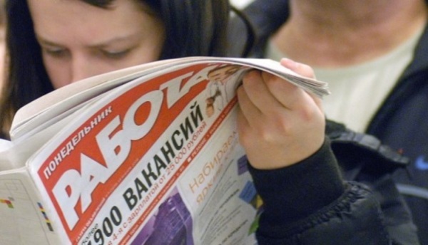 За лучшей долей. С Ленинского района уезжают люди...