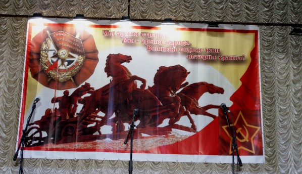 В РДК «Горизонт» состоялась военно-патриотическая встреча поколений «Мы Армия страны. Мы Армия народа. Бессмертный подвиг наш история хранит»