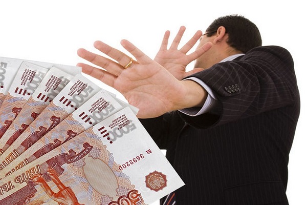 Ленинский район отказался от 18 миллионов из бюджета