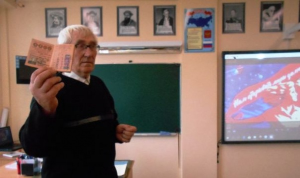 В Ленинской центральной районной библиотеке состоялась вечер – встреча «Комсомольская юность моя»