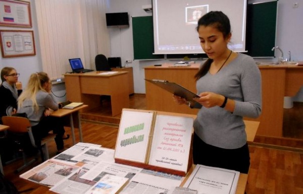 Работниками Ленинской районной библиотеки проведён час информации «Мы все в ответе за жизнь на Земле»