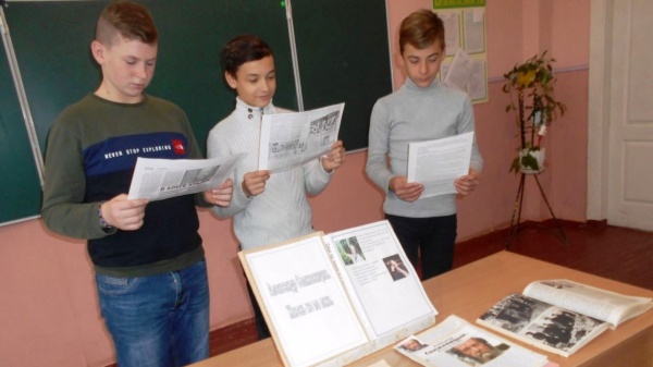 В Ленинской районной библиотеке проведён литературный час «Александр Солженицын: эпоха и личность»