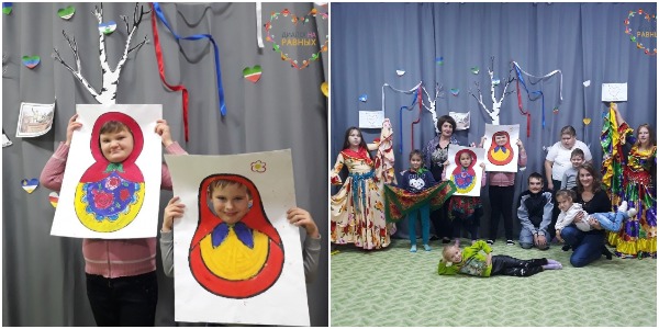 День народного единства