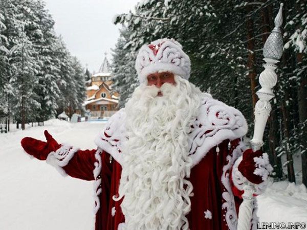 Сегодня День рождения Деда Мороза
