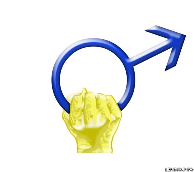 19 ноября - Международный мужской день