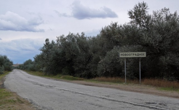 Совмин Крыма одобрил изъятие 7,3 га для строительства дороги Керчь – Новоотрадное