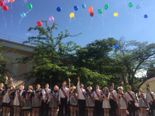 Каким будет последний звонок в Крыму